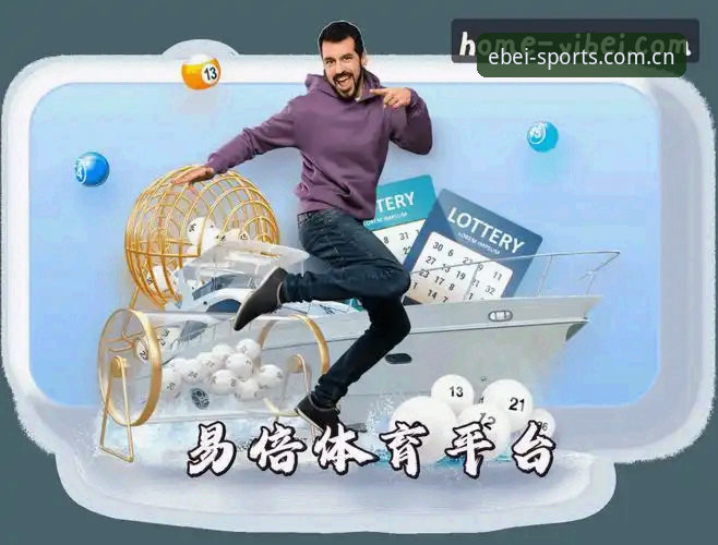 易倍体育平台新站上手必备知识：CN站常见问题一次理清